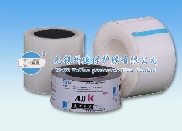 無錫科建保護(hù)膜有限公司