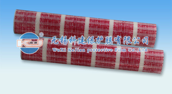 無錫科建保護(hù)膜有限公司