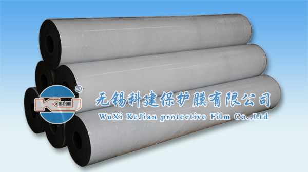 無錫科建保護(hù)膜有限公司