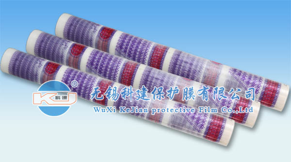 無錫科建保護(hù)膜有限公司