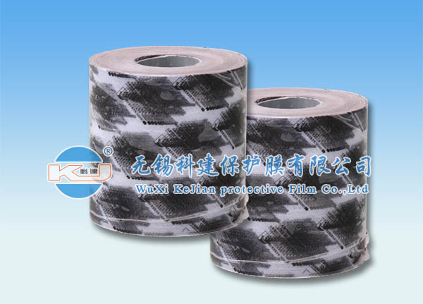 無錫科建保護(hù)膜有限公司
